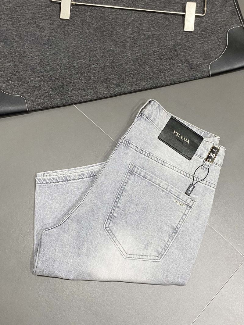 Prada Short Pants